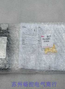 隆兴*现货销售*全新和泉IDEC安全开关 HS5L-VD44M-G 现货*