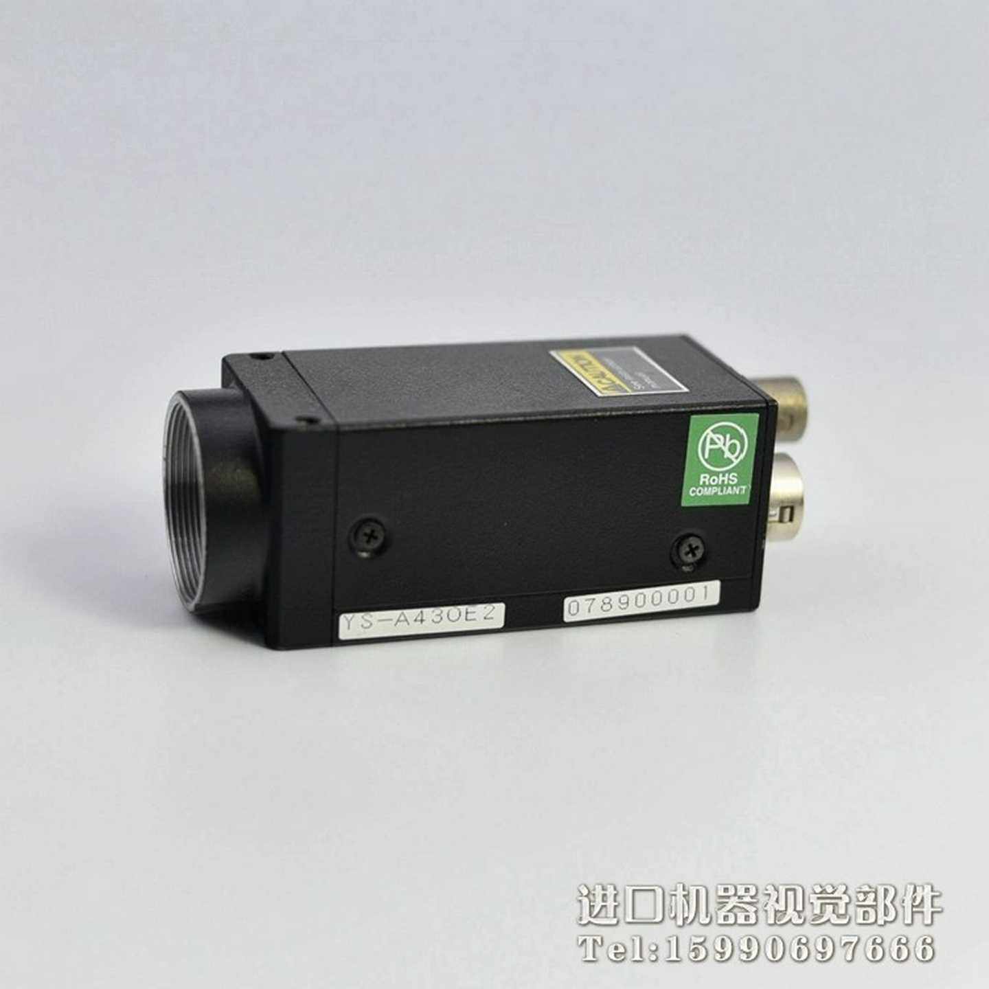 询价YS-A43OE2黑白CCD工业相机二手现货8-9成新