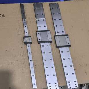 总高度16m 孔距455mm 议价导轨15L 安装