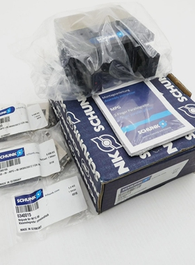 SchunkMPG80KleinteilegreiferpneumatischmitZubeh?r0340