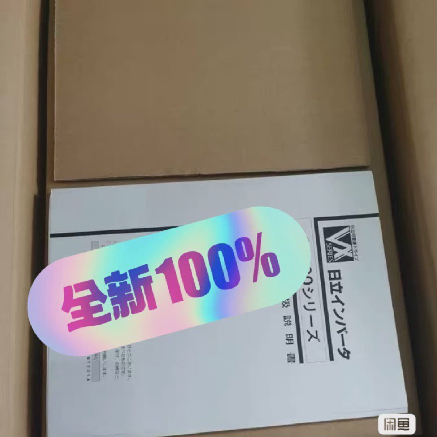 WJ200-037LF-M【议价】
