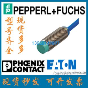 12GM35 传感器 NCN4 正品 德国进口全新原装 电感式