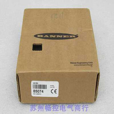 *现货销售*全新邦纳BANNER安全控制器XS1RO现货85074XS1R0