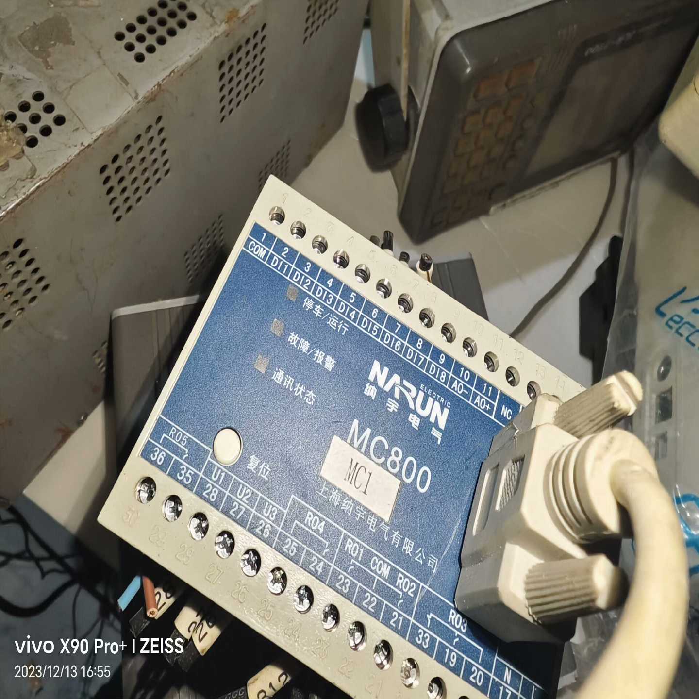 MARUN纳宇MC800电动机保护器，询价