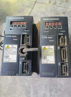 ESTUN埃斯顿伺服驱动器