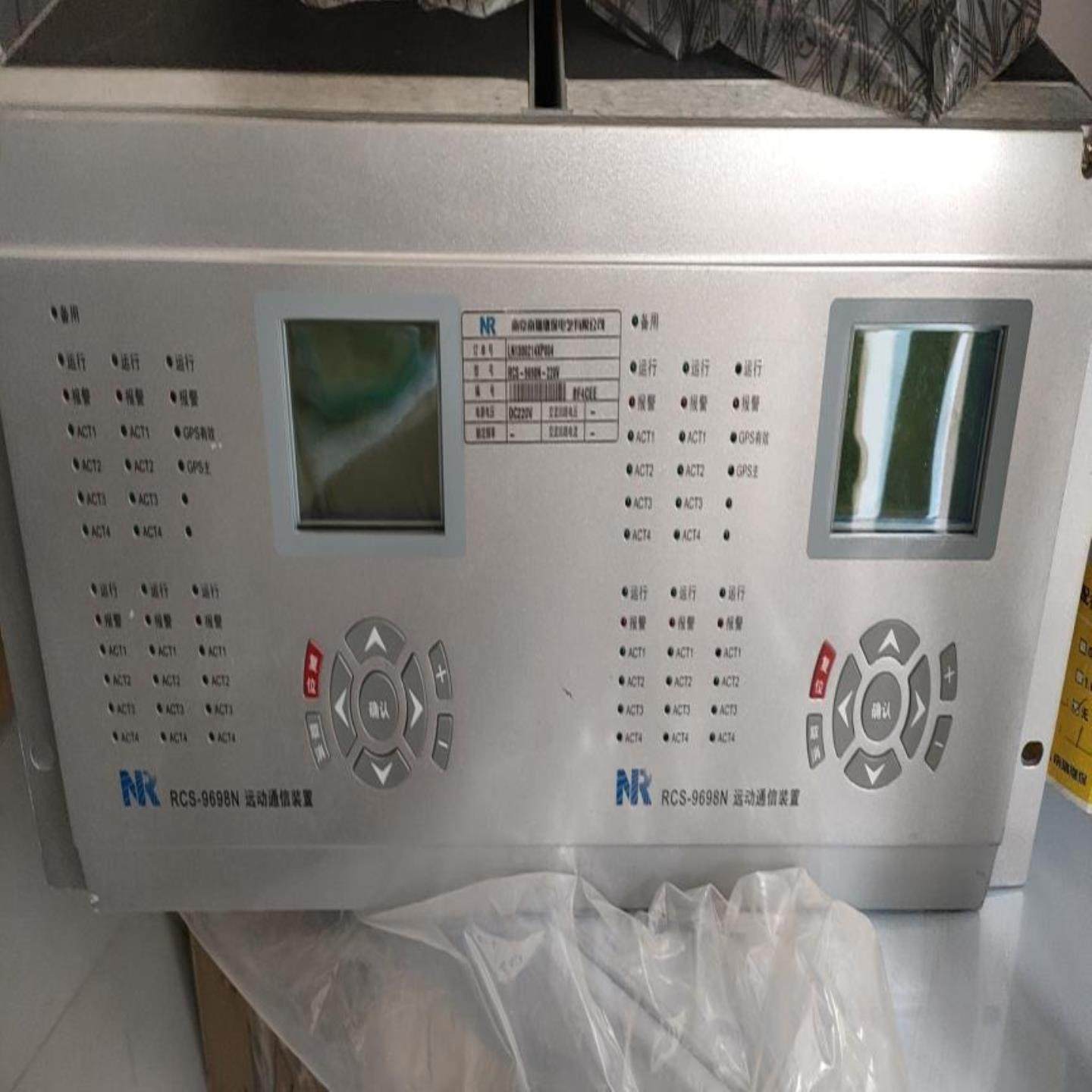 岚岚机械南瑞继保 RCS-9798H远动装置 成色很新询价