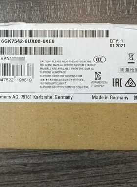西门子6GK7542-6UX00-0XE0，全新原装正品，德--议价商品