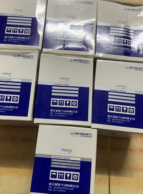 议价q2ab8020Dm 4适用