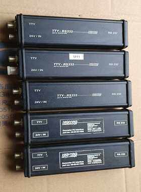 HIGHYAG海亚格接口转换器TTY-RS232-议价