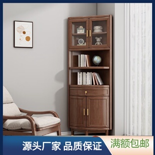 实木三角柜胡桃木客厅墙角柜置物柜卧室转角柜储物柜收纳柜 新中式