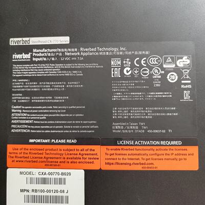 议价Riverbed加速器SteelheadCX770议价