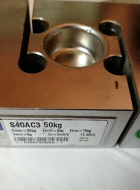 议价德国HBM称重感测器S40AC3/50kg  lc