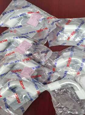 KUZE1/2-3/8焊接变径直通，厚度：1.24mm--议价商品