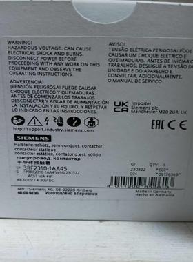 3RF2310-1AA45西门子半导体接触器全新原装正品现货