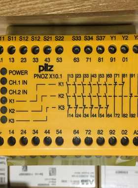 询价~774740 皮尔兹安全继电器 PNOZ X10.1 2