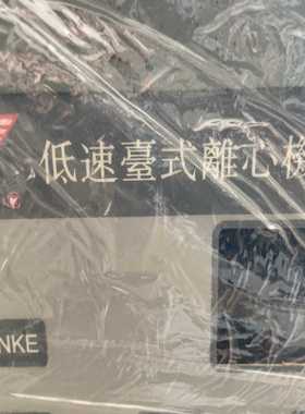 AEautel GDM-1控制器~询价