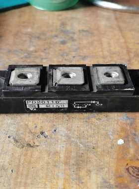 PD20116PD15116模块询价