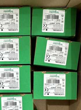 HMIS5T，借图询价