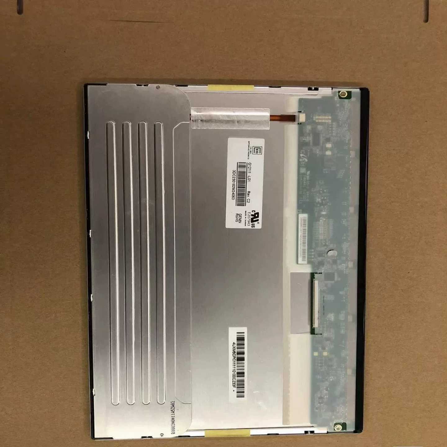 询价~mindray迈瑞SV300/SV350呼吸机显示屏内屏