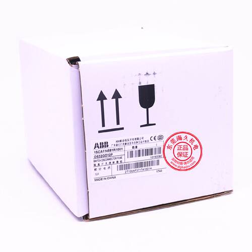 议价原装ABB隔离开关熔断器组 OS63GD12P；1SCA115227R1001