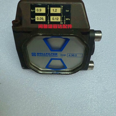 询-BOLLFILTER波尔压差传感器型号4.36.2压力范