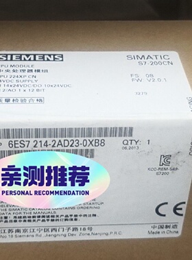 询价-SIMATICCPU模块型号6ES72142A