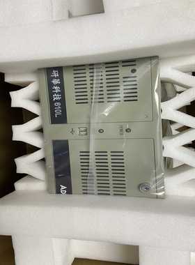 【星慕电子】9.5新 研华工控机箱IPC-610L ATX后窗 或者装1