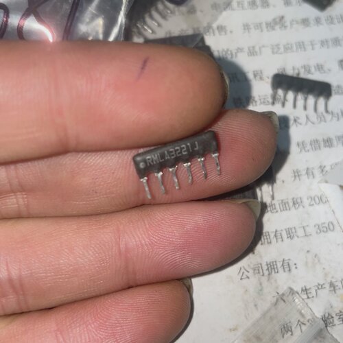 溢价-RMLA3321J  RMLA3332J   L6W220