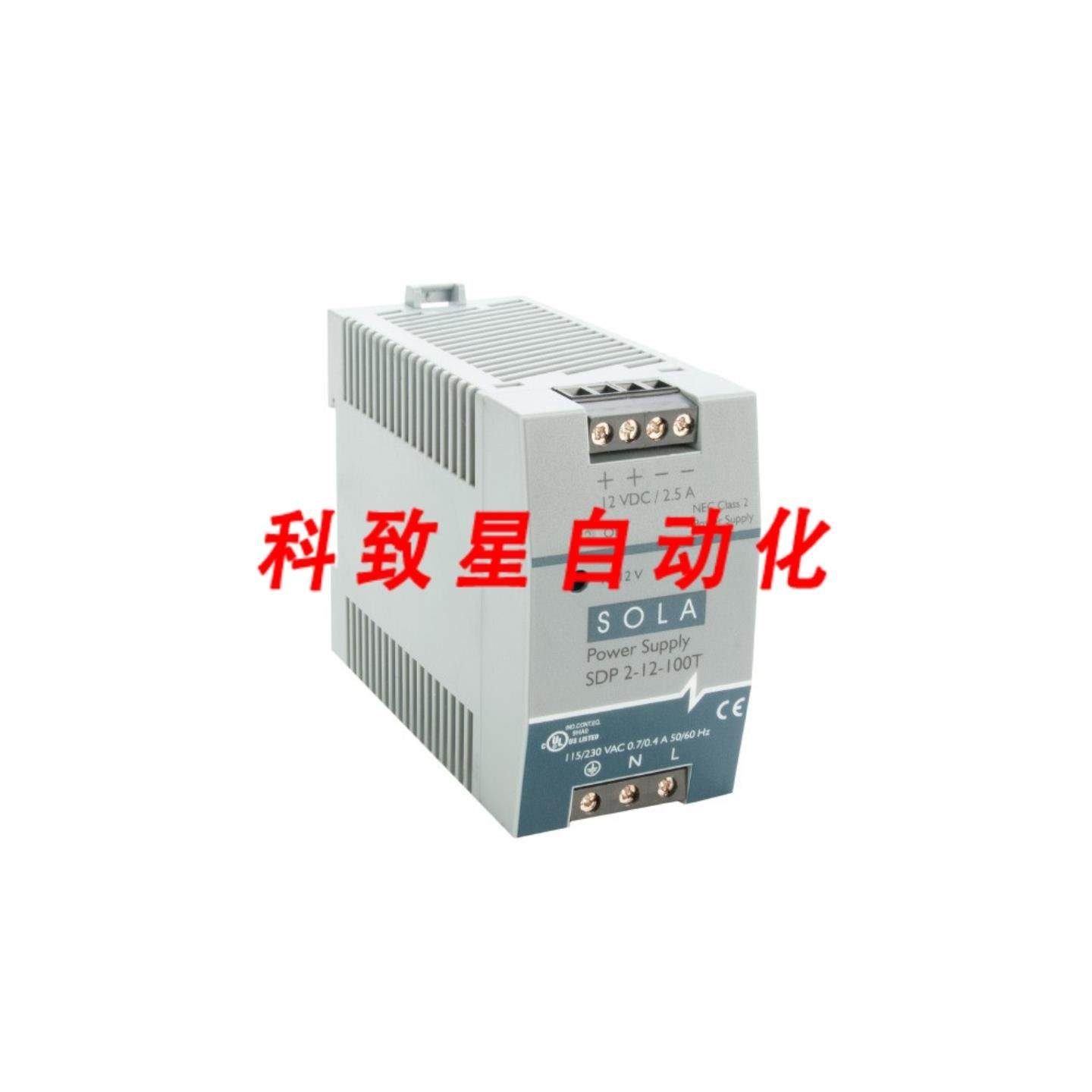 工业配件SOLA SDP2-12-100T