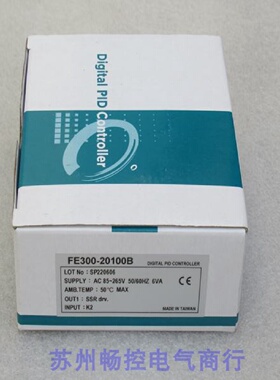 议价*现货销售*全新TAIE台仪温控器FE300-20100B 现货