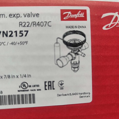 丹佛斯TGE热力膨胀阀型号067N2157适用于R22