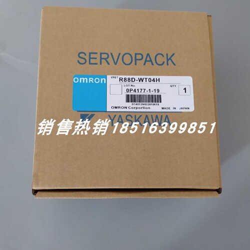 R88D-WT04H /R88D-WT02H OMRON驱动器现货包邮