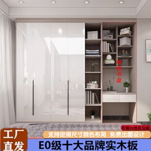 轻奢衣柜家用卧室玻璃门简约现代小户型亮光实木衣柜带梳妆台