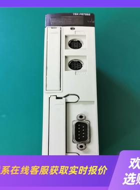 SchneiderTSXP57252拆机成色如图实拍前询价下单