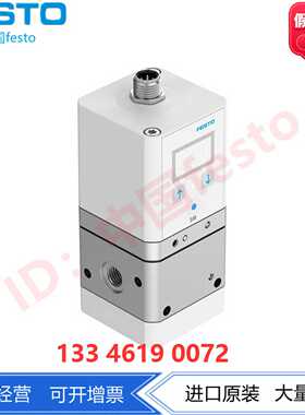 FESTO费斯托比例调压阀VPPE-3-1-1/8-10-420-E1557776先导电控
