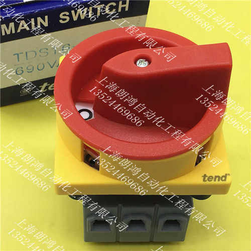 原装TEND天得TDS16-FRR 16A电门转换开关