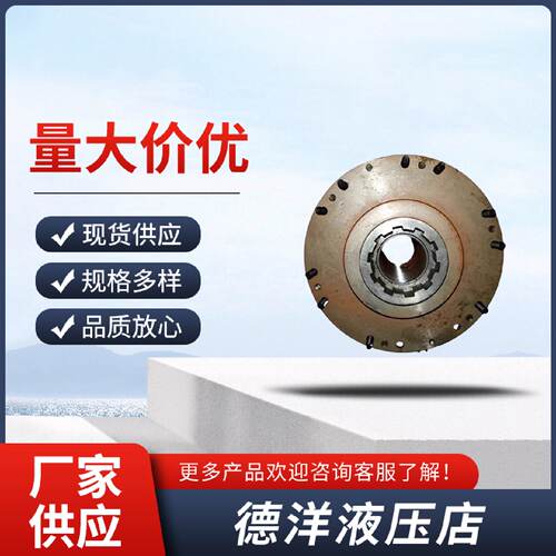 询1QJM32T型外通孔液压马达通孔直径75mm0.631.01.252.02.5