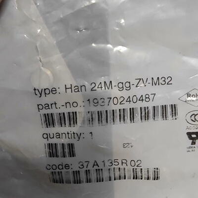 询价*hartinghan 24MggZVM32