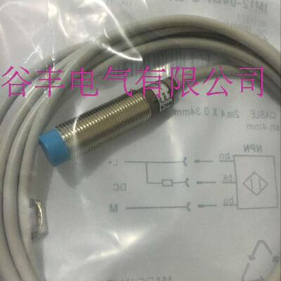 寻IM1202BPSZC1 IM1202NNSZW1 IM1202BPSZW1 02NPSZW1 ZC1