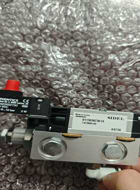 西得乐止胚气缸Sidel西得乐吹瓶机止气缸询价