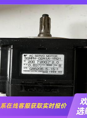 SGMPH-02A1A-YR21伺服电机质量包拍前询价下单