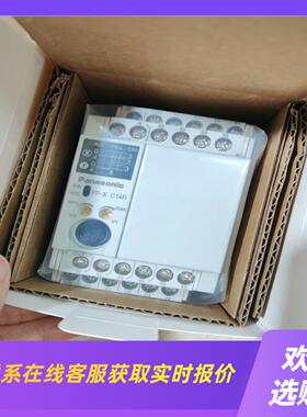 AFPX-C14T AFPX-C14RAFPX-E16T拍前询价下单