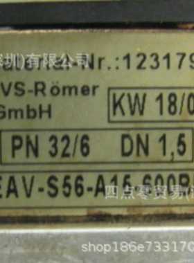AVSn-Romer951M-10-D1/4K工业备件全系列可报价供应H
