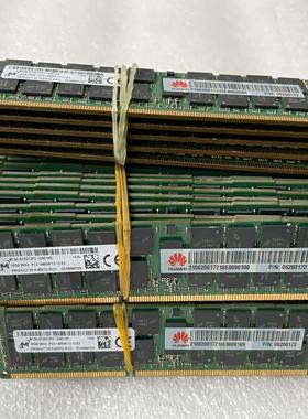 16G DDR3 PC3-14900R 1866 2Rx4~询价