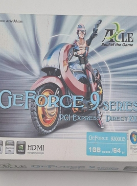 全新-Axle3NvidiaGeForce9300GS1GBDDR2PCI-ECRTDVIHD