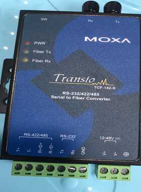 moxaTCF-142-S串口转光纤转换器RS-232/4询价