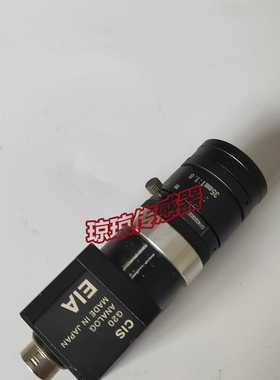 亚辉CISVCC-G20E20B3工业CCD黑白相机摄像机加镜头35mm1:1.8