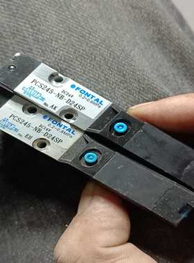 询价~黑田PCS245,无包装，要的联系