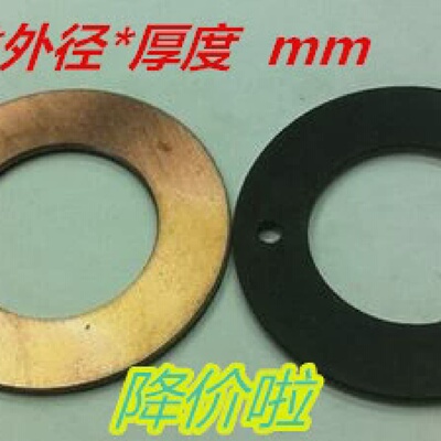 SF1自润滑轴承/自润滑垫片/止推垫片WC28/DP2828*48*1.5