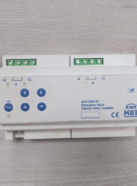 MDT KNX AKD0203.01 DIMMAKTOR 2FACH 230VAC 50Hz2X600W